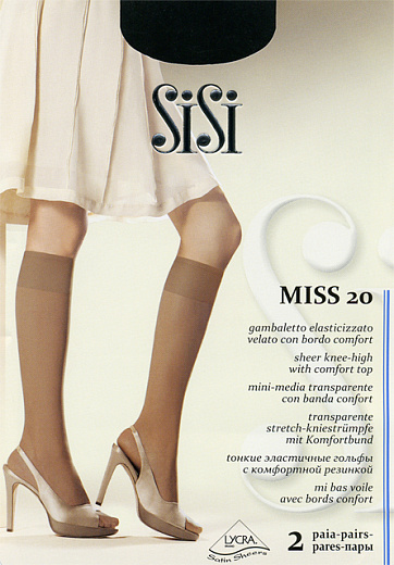 Гольфы Sisi