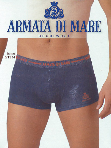 Трусы Armata di Mare