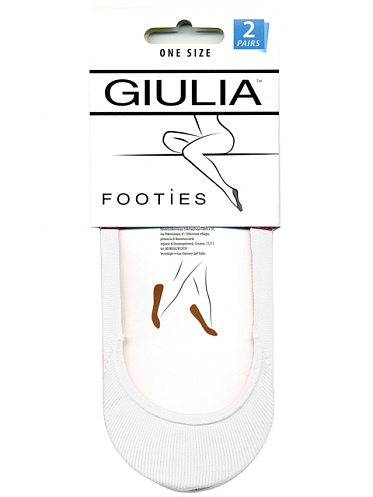 Подследники Giulia