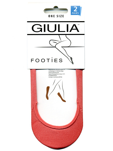 Подследники Giulia