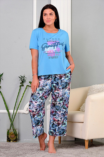 Костюм Натали