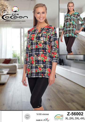 Комплект Cocoon