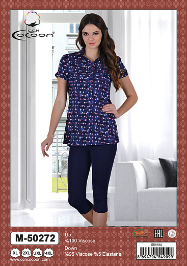 Комплект Cocoon