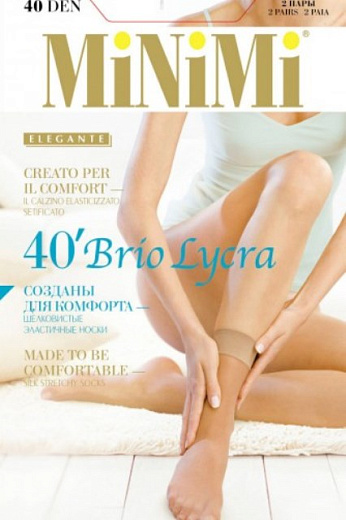 Носки Minimi