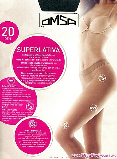 Колготки Omsa