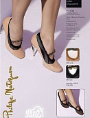 Подследники Fhilippe Matignon