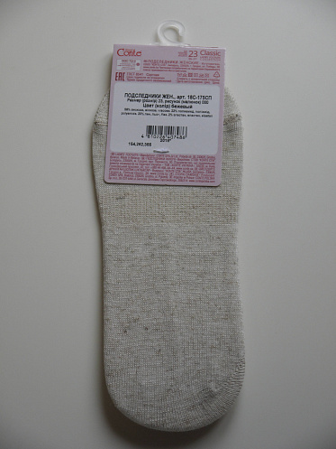 Подследники Conte