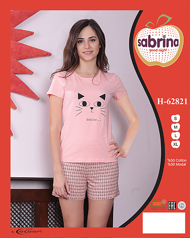 Комплект Sabrina