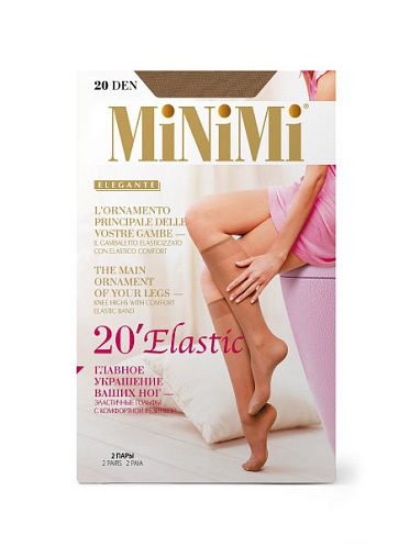 Гольфы Minimi