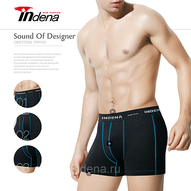 Трусы Indena
