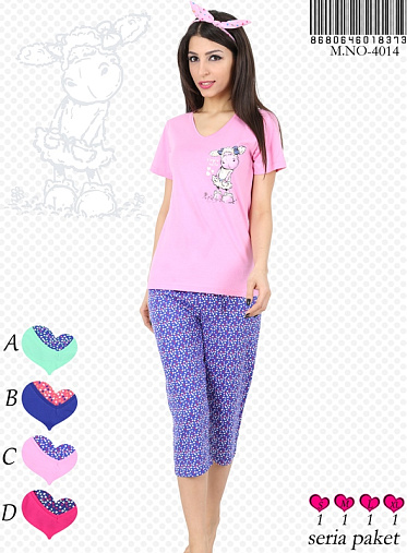 Пижама Vienetta