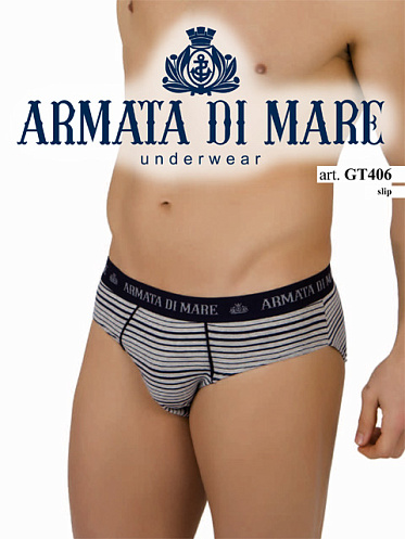 Трусы Armata di Mare