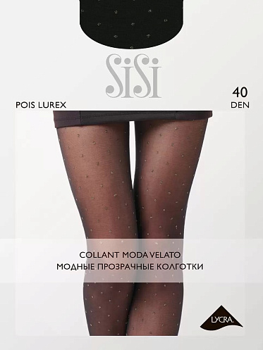 Колготки Sisi