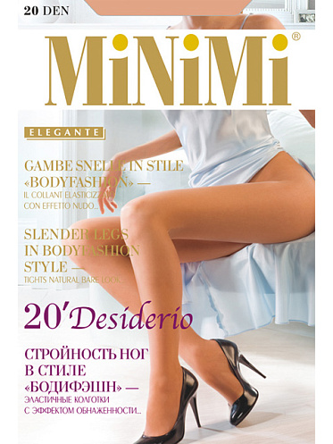 Колготки Minimi