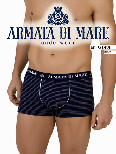 Трусы Armata di Mare