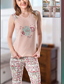 Комплект Sabrina