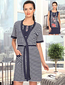 Комплект Sabrina