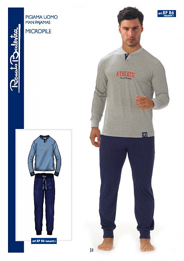 Костюм муж. Renato Balestra