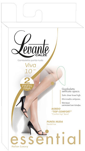 Гольфы Levante