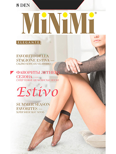 Носки Minimi