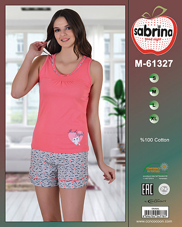 Комплект Sabrina