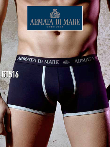 Трусы Armata di Mare