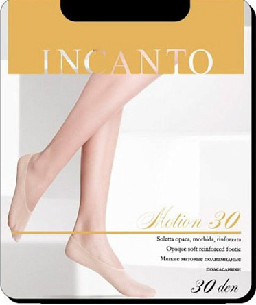 Подследники Incanto