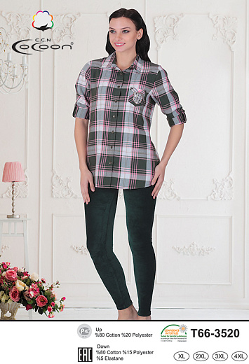 Комплект Cocoon