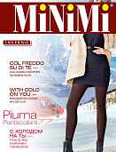 Леггинсы Minimi