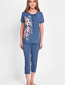 Костюм Vis-A-Vis