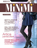 Леггинсы Minimi