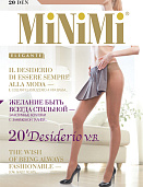 Колготки Minimi