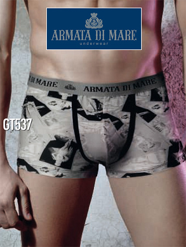 Трусы Armata di Mare