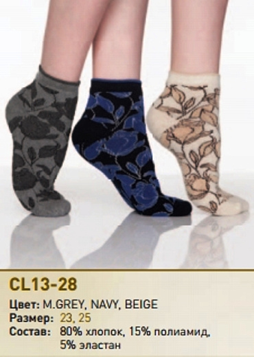 Носки Vis-A-Vis