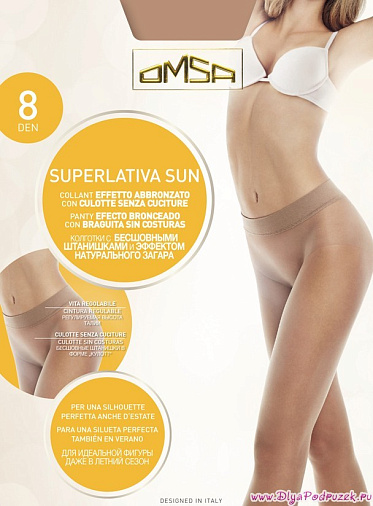 Колготки Omsa