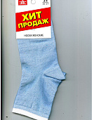 Носки Эйс