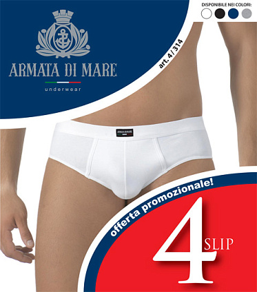 Трусы Armata di Mare