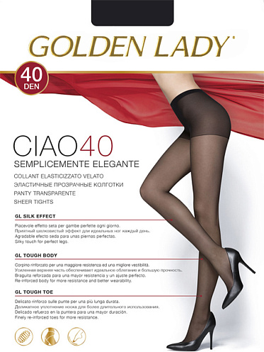 Колготки Golden Lady