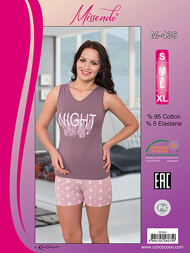 Комплект Missendo