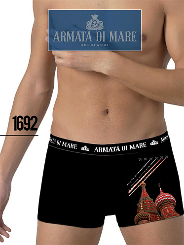 Трусы Armata di Mare