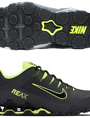 Кроссовки муж. Nike