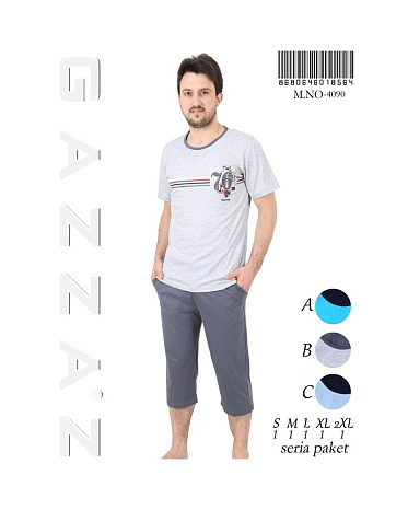 Пижама Gazzaz