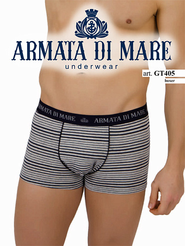 Трусы Armata di Mare
